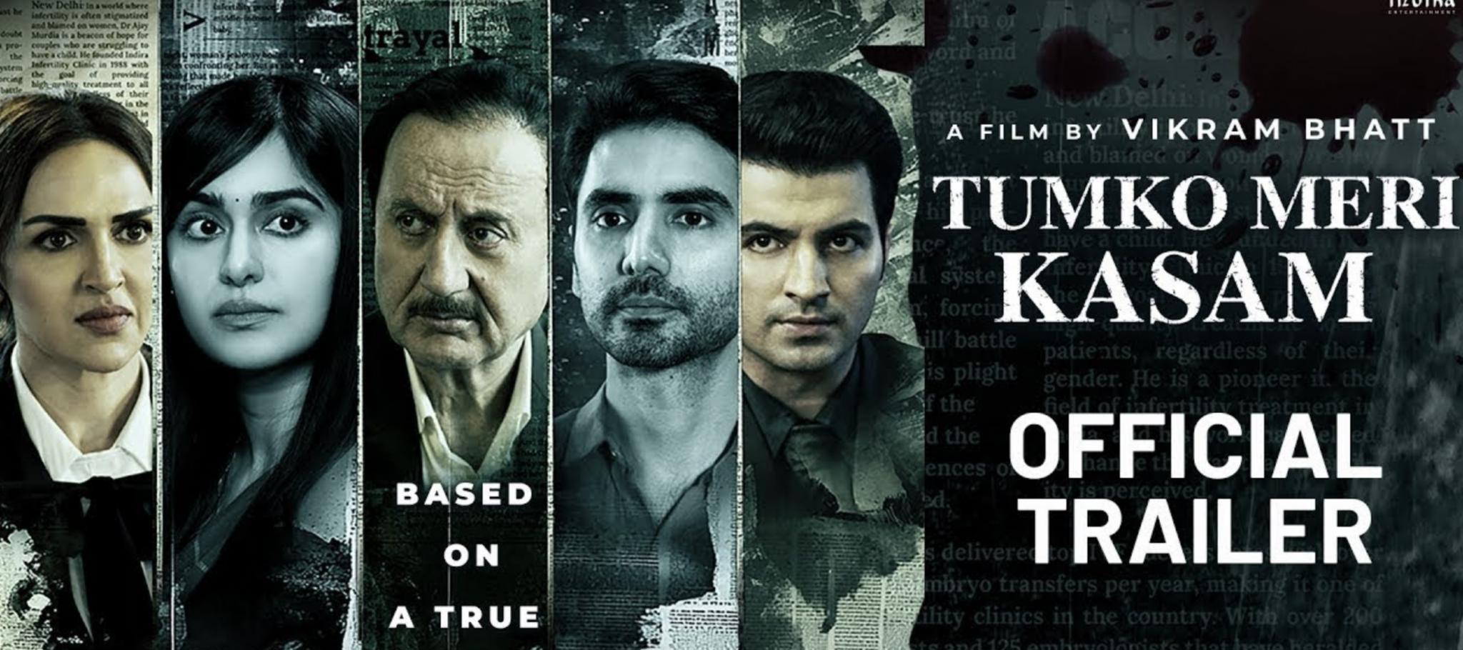 एक फिल्म के कारण 3500 करोड़ रुपये का Indira IVF IPO  हुआ स्थगित!